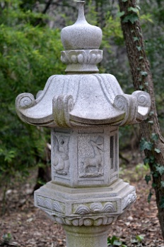 Lantern  Lantern